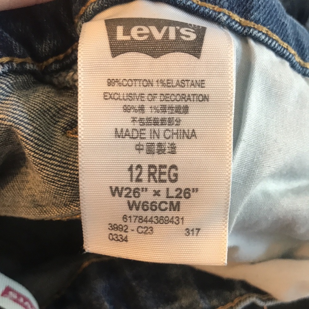 Jeans - Picture 3 of 4